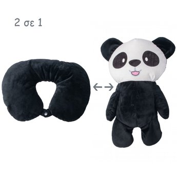 Μαξιλάρι λαιμού Microbeads 2 σε 1 Pandabear Origin Outdoors