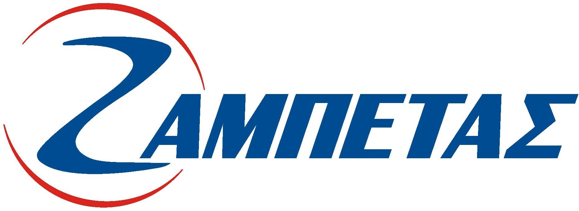Zampetas
